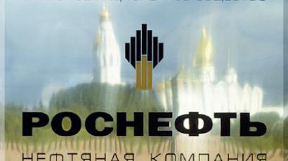 Rosneft-Exxon deal: the gains and challenges