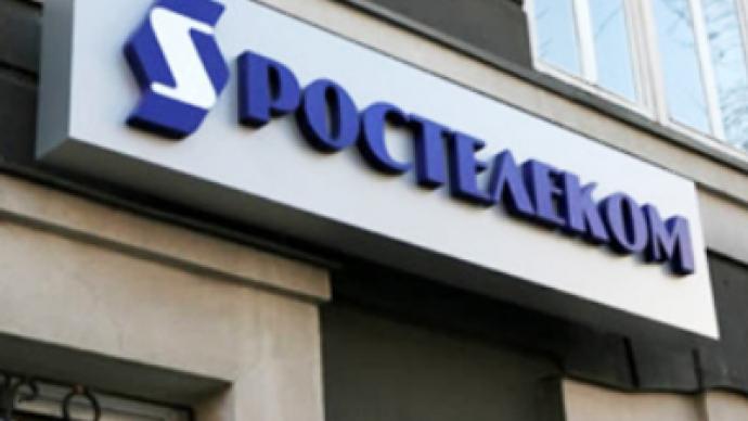 Rostelecom posts 1H 2009 Net Profit of 1.4 billion Roubles