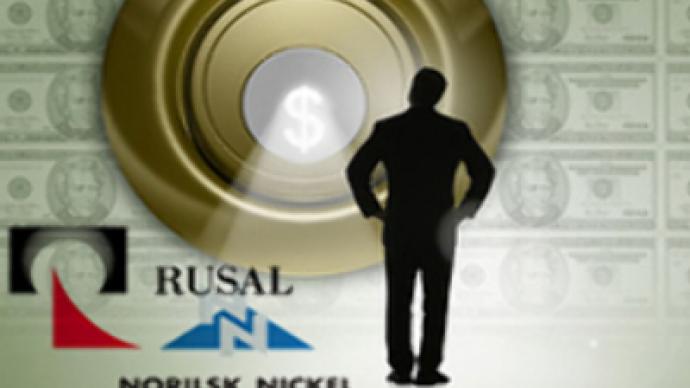 Rusal to appeal over Norilsk Nickel buyback