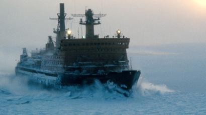 Pricey ice: Russia, Norway sign megabuck Arctic agreement