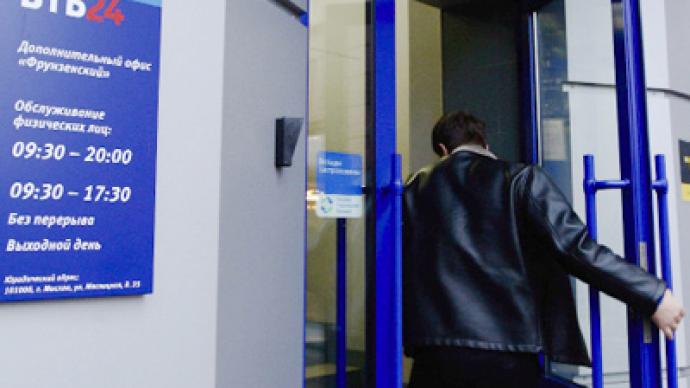 Russia Calling Forum: Hot Spots for Investors