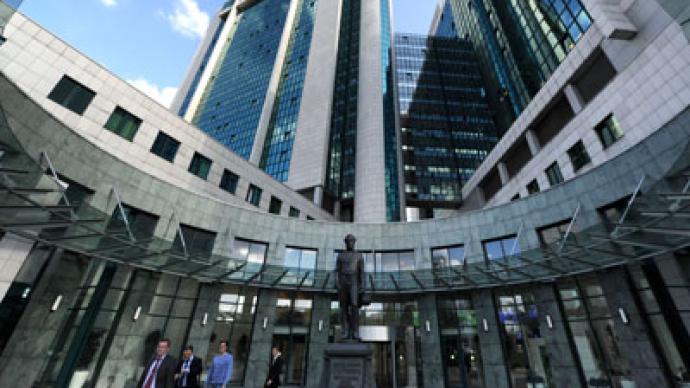 Russia jumps 6 places in ‘Ease of Doing Business’ ranking