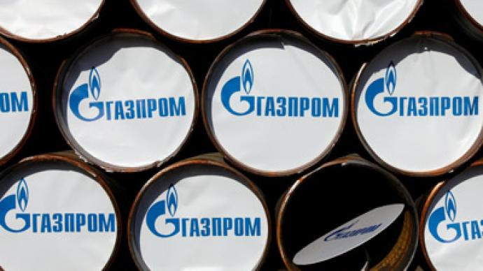 Ukraine lines up for Gazprom’s discount