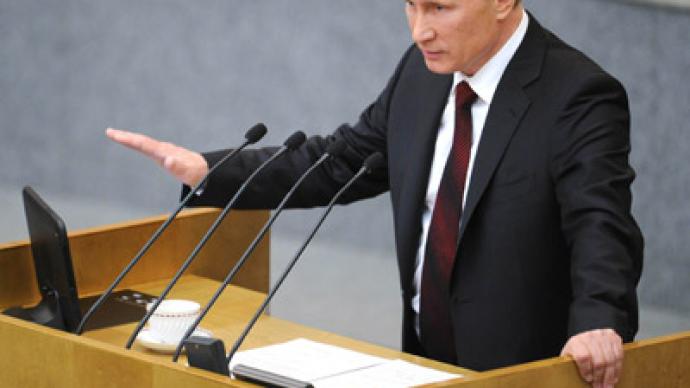 Putin pledges to improve investment climate