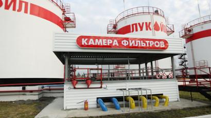 United Russia to watch fuel prices 