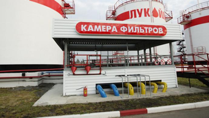 Lukoil, oil and the Russian production environment