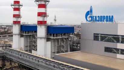 ­Gazprom takes tumble down energy-league table
