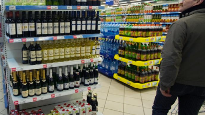 Russians will have enough wine despite fears of lower crops 