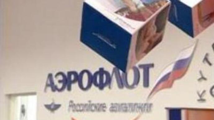 Russian Aeroflot launches rebranding