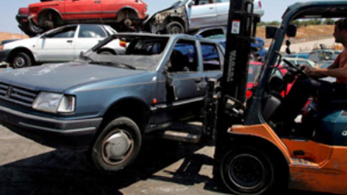 Russian cash for clunkers launches in March