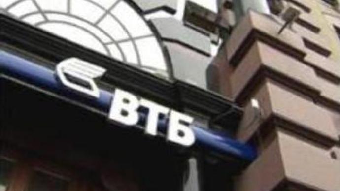 Russian government approves the privatisation of VTB bank