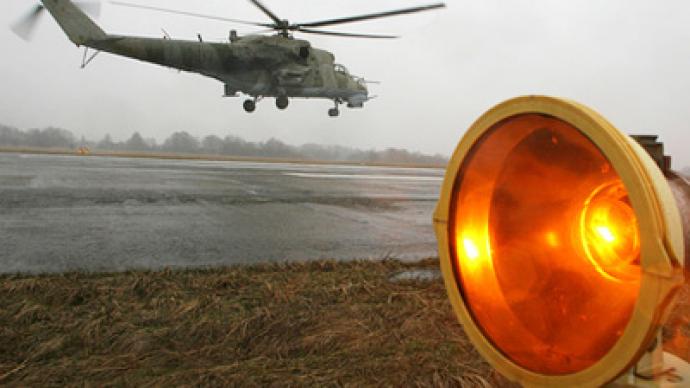 Russian Helicopters pulls London IPO plans