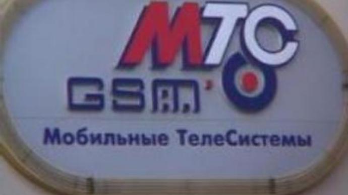 Russian mobile operator plans to launch own retail network