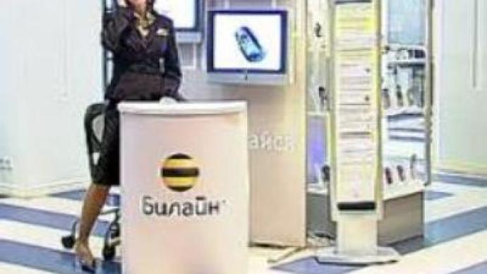 Russian mobile operator Vimpelcom pays EUR 340 mln for Armenian company 