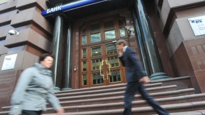 Squabble over salaries at Russia's second largest bank