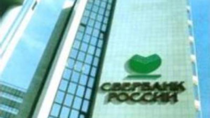 Sberbank beefs up credit card operations