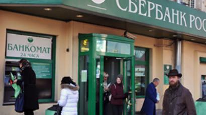 Sberbank and Western Union will make Russian money go global