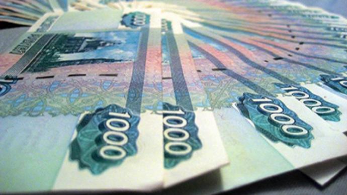 Sberbank posts FY 2010 net profit of 181.6 billion roubles