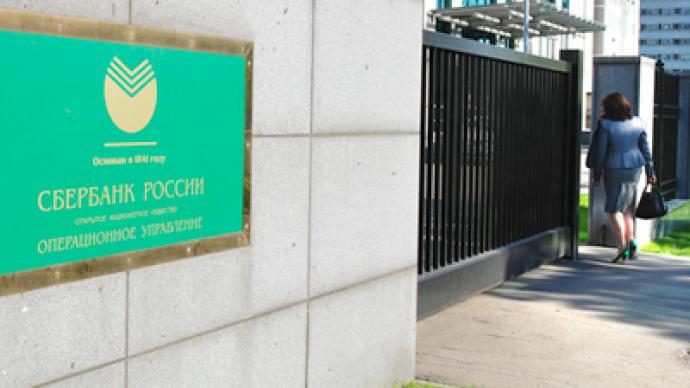 Sberbank Leasing bond rating underlines market strength