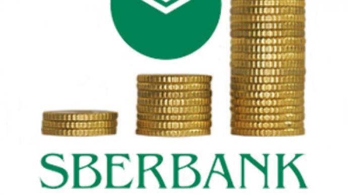Sberbank posts 9M 2008 Net Profit of 90.2 Billion Roubles