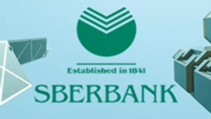 Sberbank Q1 IFRS Profit jumps 16%