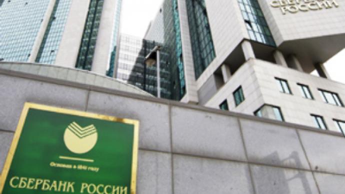 Sberbank returns to hard currency mortgages