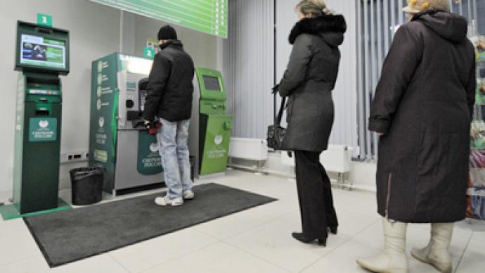 Sberbank placement to go to market as interest in financials mounts