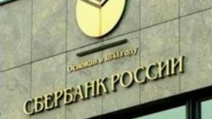 Sberbank to enter world’s top 30 banks