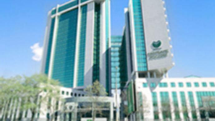 Sberbank to put branches in foreign cities  