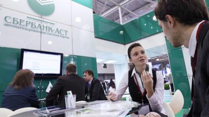 Sberbank and Troika dialog ends in merger