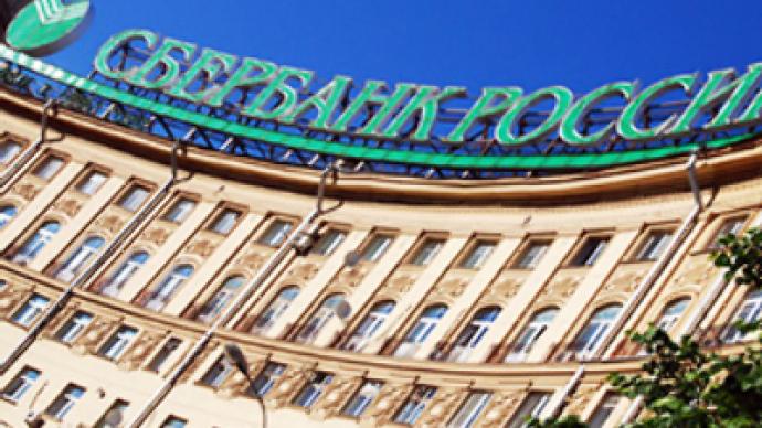 Sberbank backs off on Turkey's Garanti Bank 