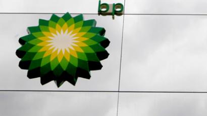Billions at stake: US and BP clash in court over Gulf oil spill