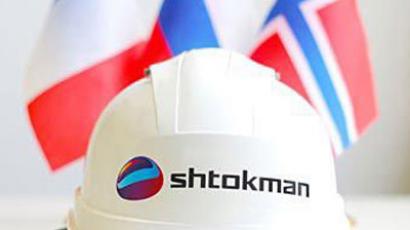 Gazprom may shelve Shtokman project as US shale revolution bites