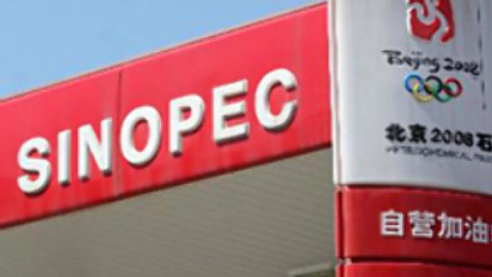 Sinopec believed to be looking at Imperial Energy