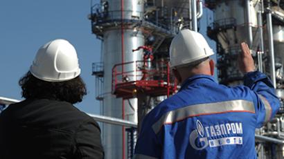 Gazprom and partners kick off construction of South Stream pipeline