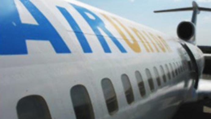 State comes to the aid of AirUnion