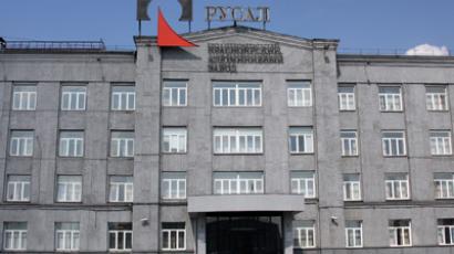 Rusal profit plummets due to Norilsk Nickel buy back 