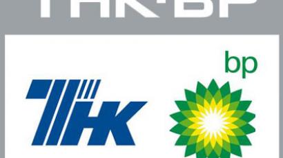 TNK-BP slammed over oil spills in Russia’s major oil field