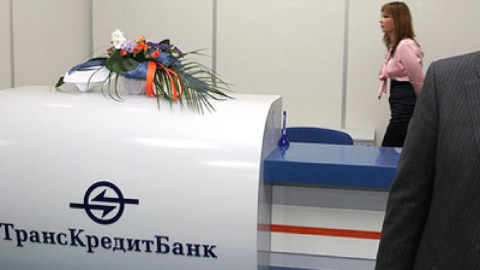 TransCreditBank posts FY 2010 net profit of to 7.5 billion roubles