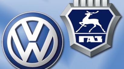 Volkswagen and GAZ sign up on Nizhny Novgorod manufacturing