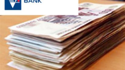 Vozrozhdenie Bank reports 1Q 2009 Net Income of 386 million Roubles