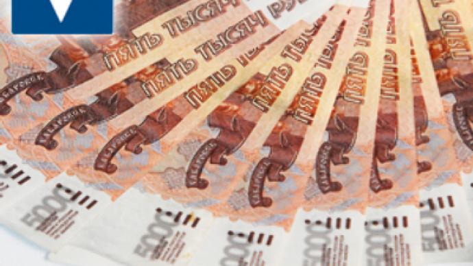Vozrozhdenie Bank reports 1Q 2009 Net Income of 386 million Roubles