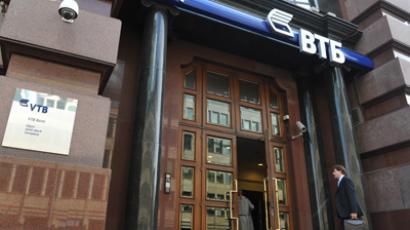 Experts divide over the effect of VTB’s buy back
