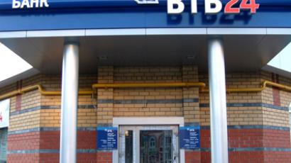 VTB share buy back begins