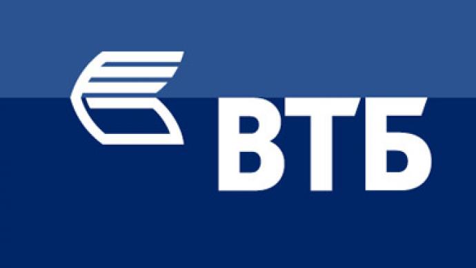 VTB share buy back begins