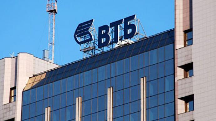 VTB posts 9M 2010 net profit of 38.8 billion roubles 