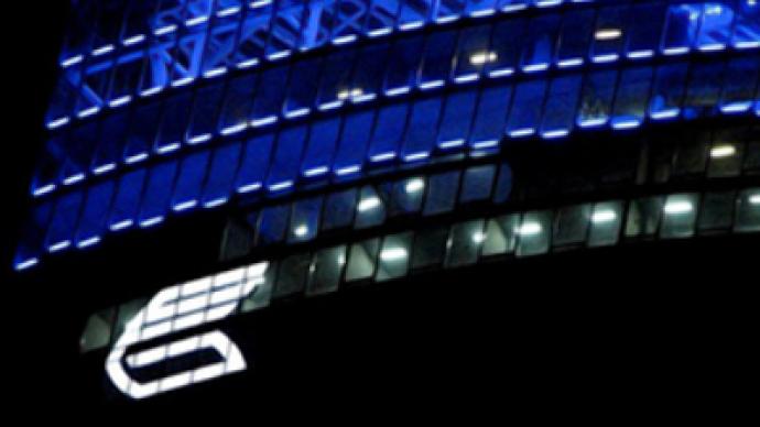 VTB overdue debt reaches $2 billion