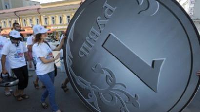 Russian company bosses more buoyant about their 2012 future
