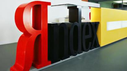 Yandex IPO oversubscribed 17 times