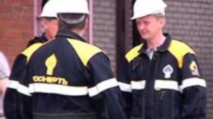 YUKOS fails in court bid to block Rosneft